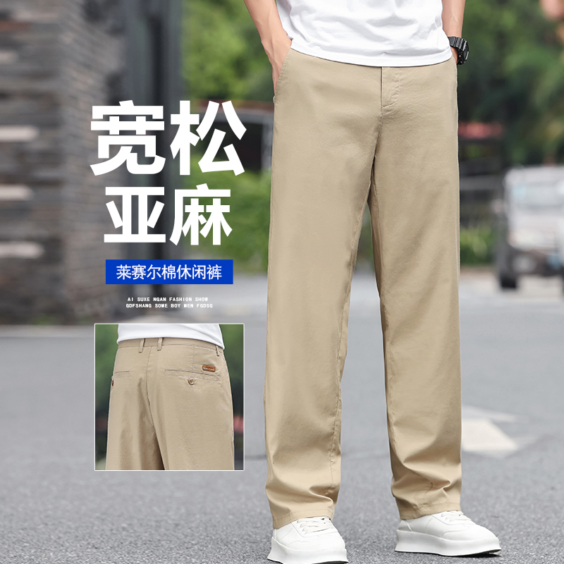 Men's Linen Suit Pants Fashion - Men Linen Formal Wear recension och pris