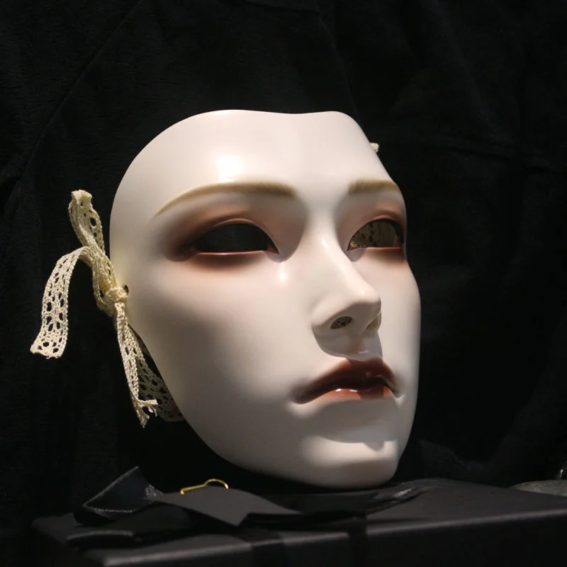 Japanese Style Women Soul Mask - Men'S Formal Wear For Graduation recension och pris