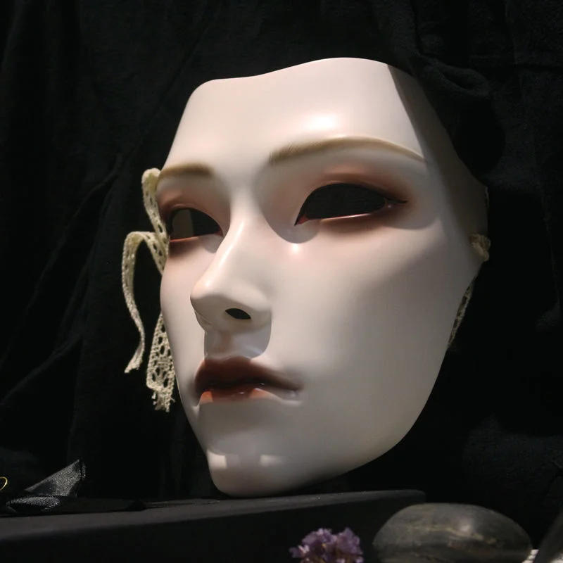 Japanese Style Women Soul Mask - Men'S Formal Wear For Graduation recension och pris