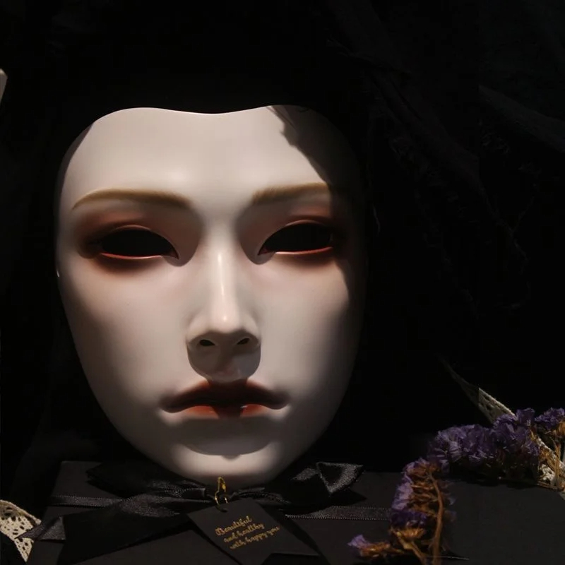 Japanese Style Women Soul Mask - Men'S Formal Wear For Graduation recension och pris