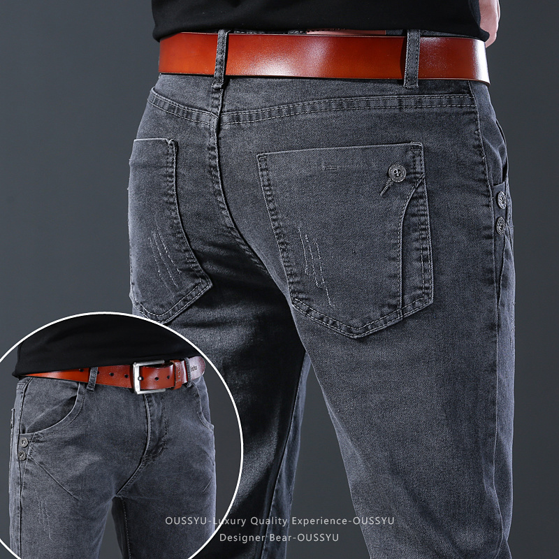 Brand Clothing Men Elastic Sli - Men Formal Wear Brands recension och pris